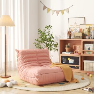 Caterpillar Sofa